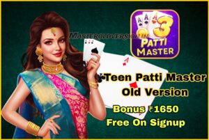 teen patti master old version, teen patti master purana, teen patti master old